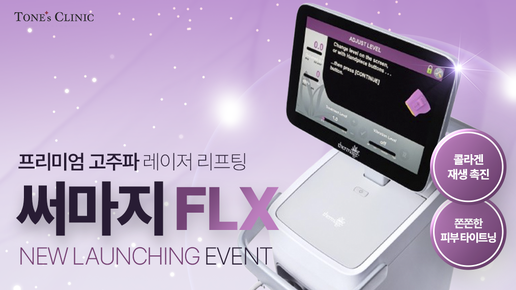 팝업